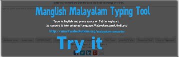 Malayalam Translator or Malayalam Converter,Manglish Malayalam Typing Software,മലയാളം ടൈപ്പിംഗ്,Online Malayalam Converter,my malayalam, malayalam online web editor,malayalam online tool