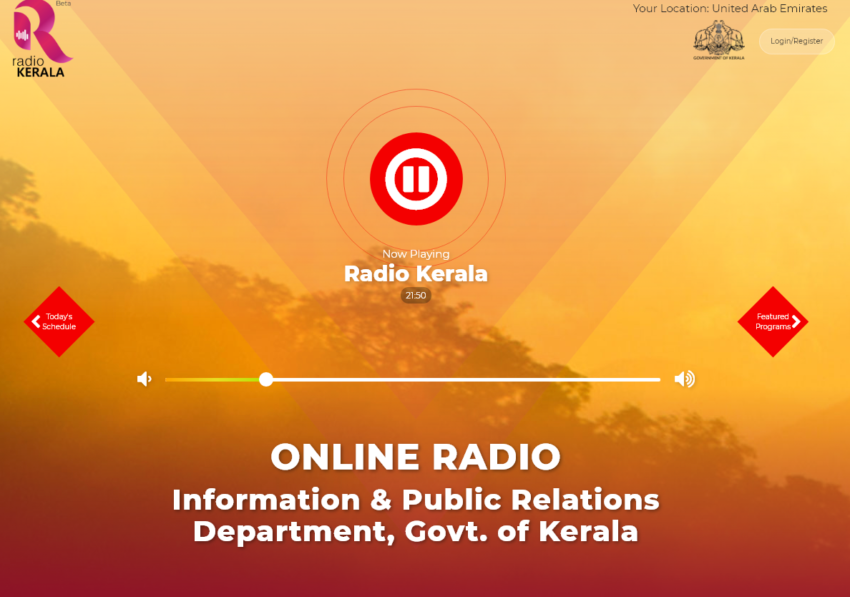 online-radio-kerala