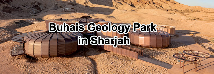 Buhais Geology Park in Sharjah